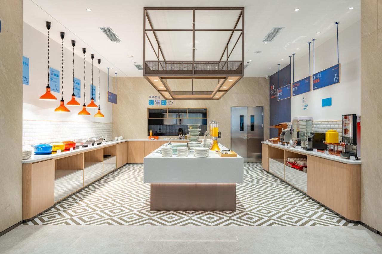 Holiday Inn Express Chengdu Tianfu Square By Ihg - Chunxi Road And Kuanzhai Alley Dış mekan fotoğraf